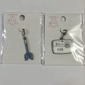 치이카와 파크 하치와레 사스마타 풀뽑기 검정 5급