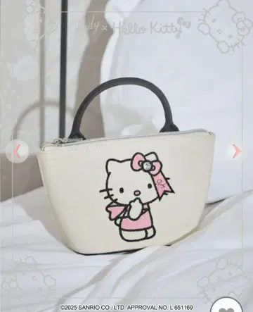 Rady x Hello Kitty 키티 파우치
