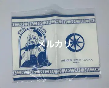 마녀의 여행 북커버 (B6 사이즈)