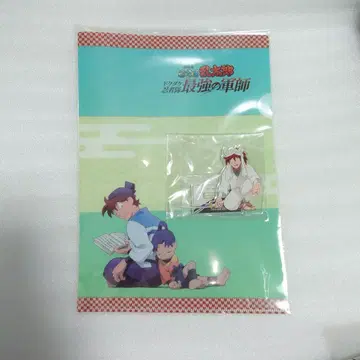 [혜택만] 닌타마 란타로 도쿠타케 닌자대 최강의 군사 Blu-ray 혜택