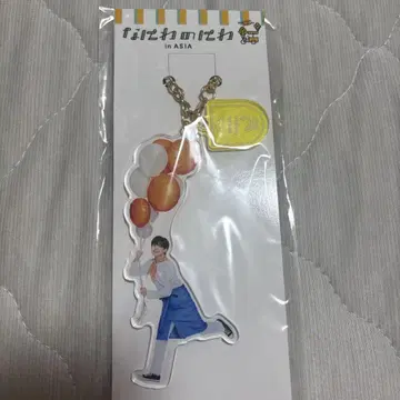 나니와노니와 아크릴 키링 나가오 켄토