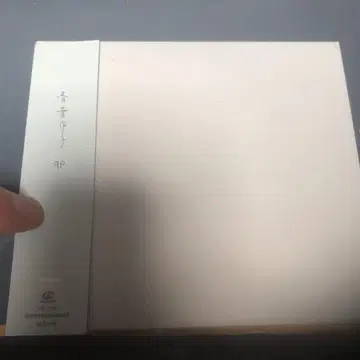 귀중 DVD 포함 아오바 이치코/qp