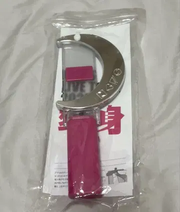 NEWS 변신 응원봉
