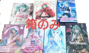 하츠네 미쿠 피규어 7체 세트 상자만