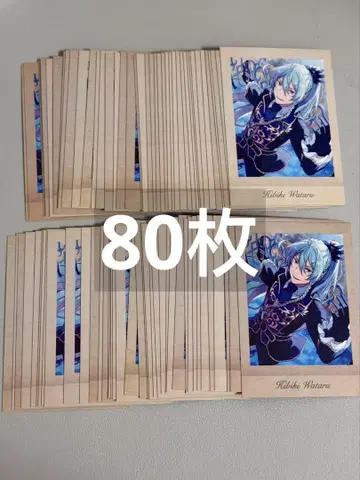 앙스타 히비키 와타루 파샷츠 80매