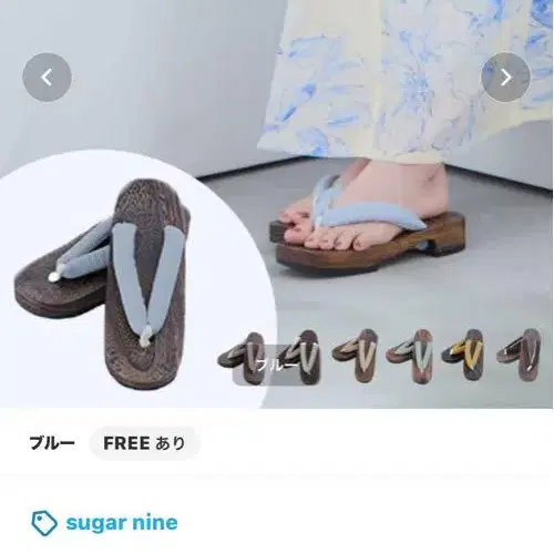 1번째 상품 이미지