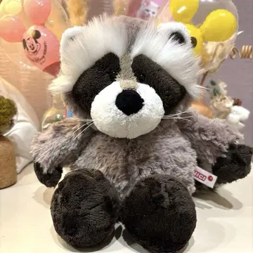 NICI 니키 봉제 인형 아라이 라쿤