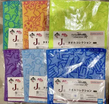 제일복권 죠죠의 기묘한 모험 J상