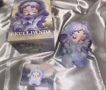 SKULLPANDA L'impressionnisme 봉제 인형 펜던트