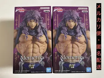 죠죠의 기묘한 모험 전투 조류 Mometria 카즈 2개