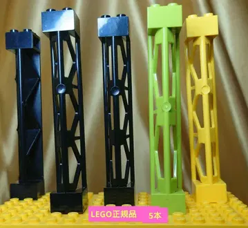 LEGO 정품 서포트 기둥 5개 세트