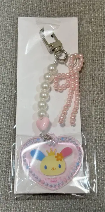 산리오 참 키링 우사하나