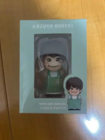나니와단시 손가락 인형 오오하시 카즈야