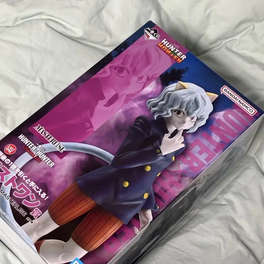 Hunter x Hunter Chimera Ant Kuji Knuckle Figure (Unsealed