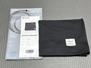 TENTIAL BAKUNE HARAMAKI 복대 M