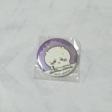 치이카와 캔뱃지 삿포로 구매 혜택