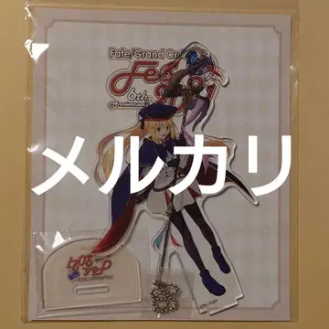Fate FGO fes 2021 아크릴 스탠드 캐스터 아르토리아