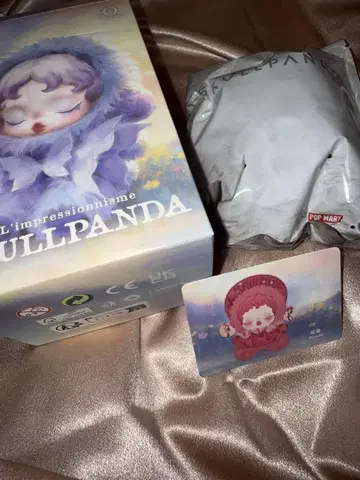 스컬팬더 SKULLPANDA 봉제 인형 펜던트 Blossom