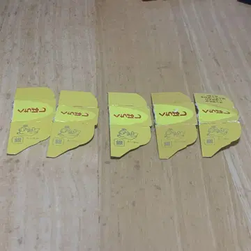 은색 천사 5장 세트 초코볼 (모리나가 제과)
