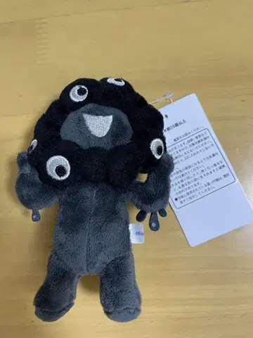 오사카 엑스포 블랙 akuaku 카라비너 키링 봉제 인형