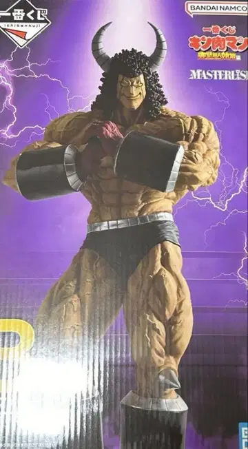 제일복권 근육맨 피규어 B상 버팔로맨