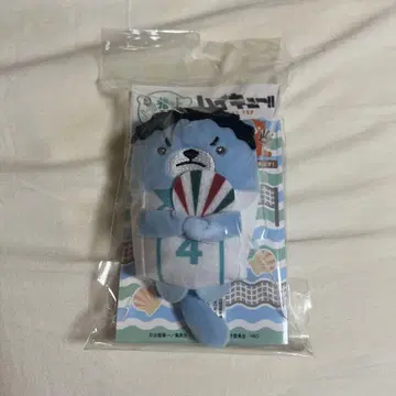 이와이즈미 하지메 손가락 위 랏코