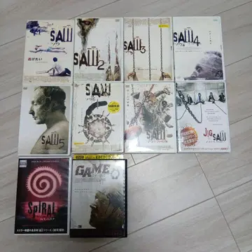SAW 1 ~ 파이널, 레거시, 리셋, GEME 세트