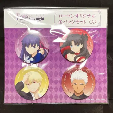 극장판 Fate/stay night 로손 한정 캔뱃지 세트 A