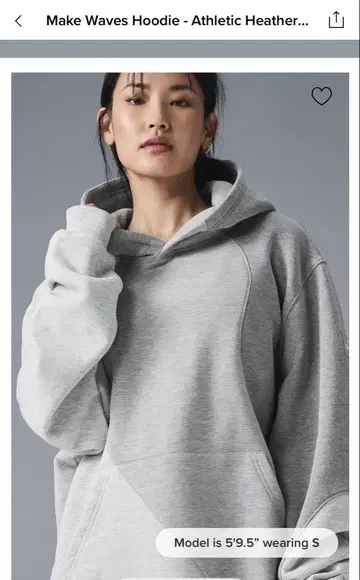 alo 후드티 숏팬츠