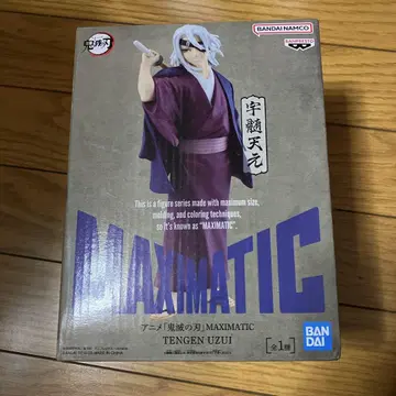 귀멸의 칼날 MAXIMATIC TENGEN UZUI 우즈이 텐겐 피규어