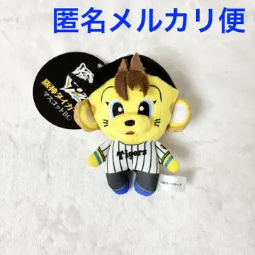 한신 타이거즈 마스코트 BC 단품 1