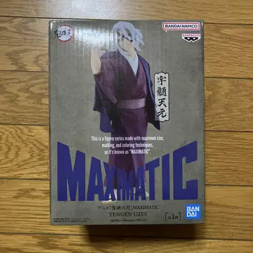귀멸의 칼날 MAXIMATIC TENGEN UZUI 우즈이 텐겐 피규어