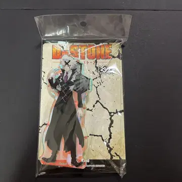 Dr.stone 제노 아크릴 스탠드 오로라 어디스타 아크릴 스탠드