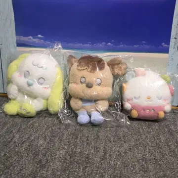 SheepDreamy 봉제 인형 전종 세트