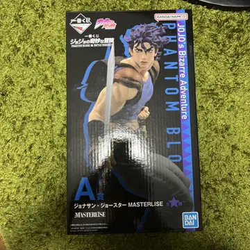 죠죠 제일복권 A상