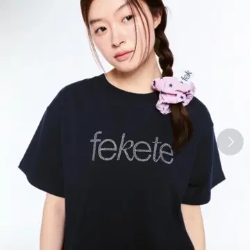 fekete 네이비 로고 T셔츠