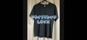 리라이브 티셔츠 L 사이즈