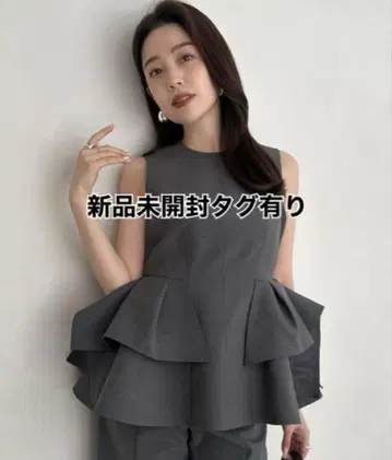 [새상품] anuans 오브제 플레어 상의