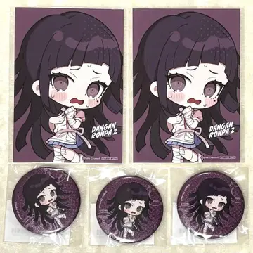 츠미키 미캉 단간론파 카미쿠라 에쿠 복권 혜택 캔뱃지 복권메이트 DRAW