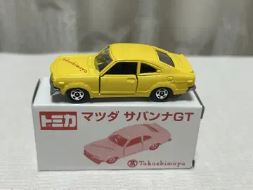 토미카 일본제 타카시마야 특주 마쓰다 사반나 GT 내부 가방 없음