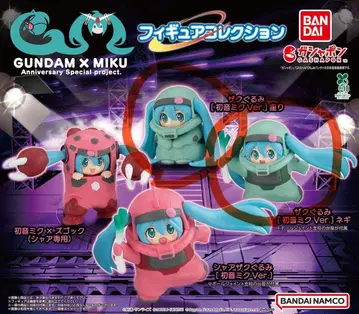 GUNDAM x MIKU 피규어 컬렉션 가챠가챠 자쿠 2점