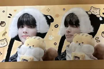 txt 태현 마스터 슬로건