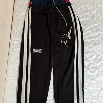 Project G/R 3 Layered Track Pants Black( | 브랜드 중고거래 플랫폼
