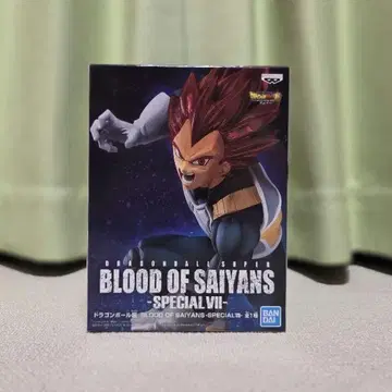 드래곤볼 BLOOD OF SAYANS SPECIAL VII 베지터