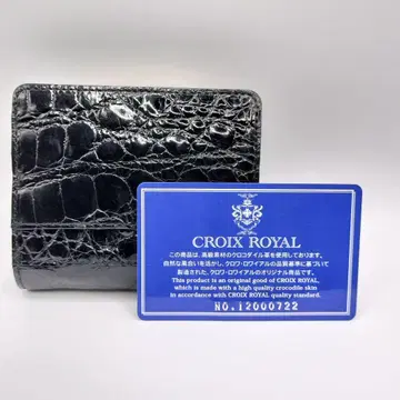 [미사용] CROIX ROYAL 크로와 로얄 3단 폴더형 지갑 크로커다일