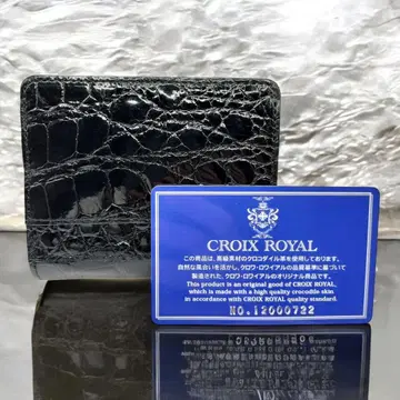 [미사용] CROIX ROYAL 크로와 로얄 3단 폴더형 지갑 크로커다일