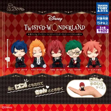 Disney Twisted Wonderland 어깨 쿵