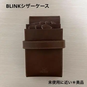 BLINK 시저 케이스(8정용)