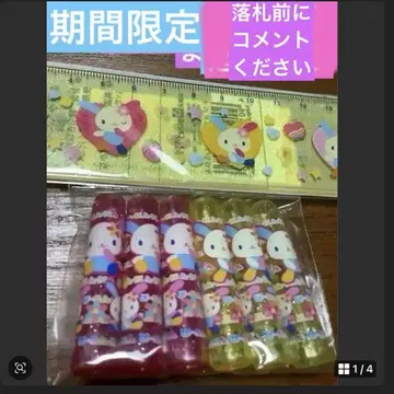 산리오 sanrio 우사하나 눈금자와 연필 캡 문구