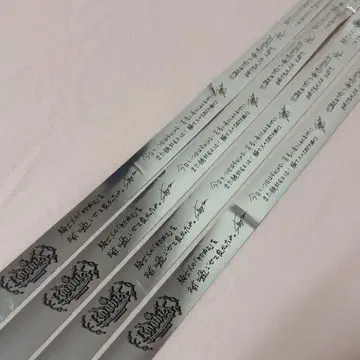 KnightX 은테이프 무도관